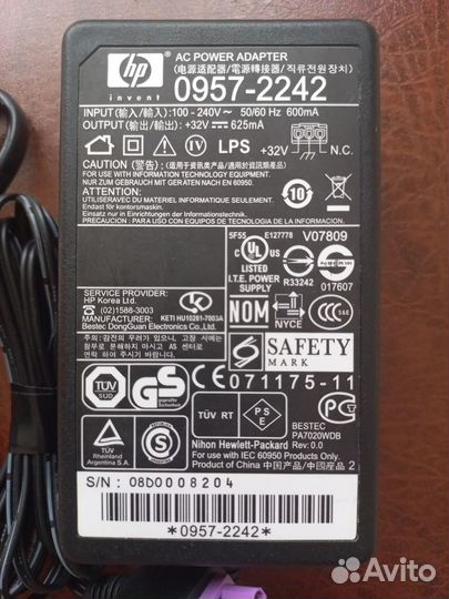 Блок питания для HP 0957-2242