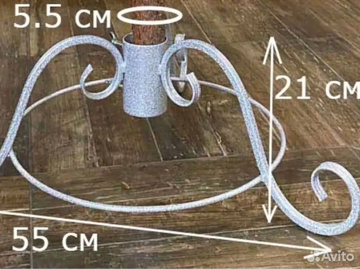 Напольная подставка для ели Крестовина