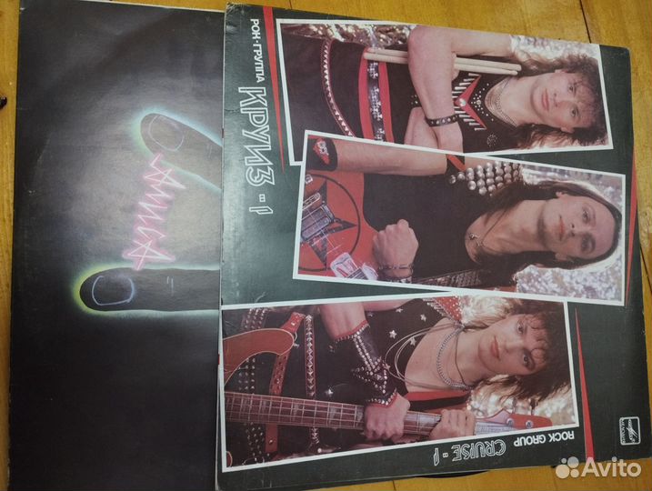 Виниловые пластинки СССР