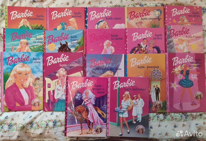 Книги Barbie. Книжный клуб Барби. 2003 год