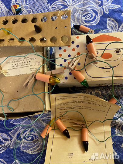 Гирлянда СССР «капелька