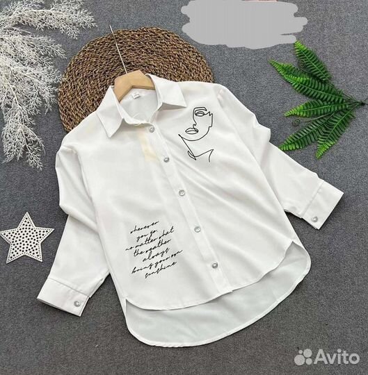 Рубашка белая новая