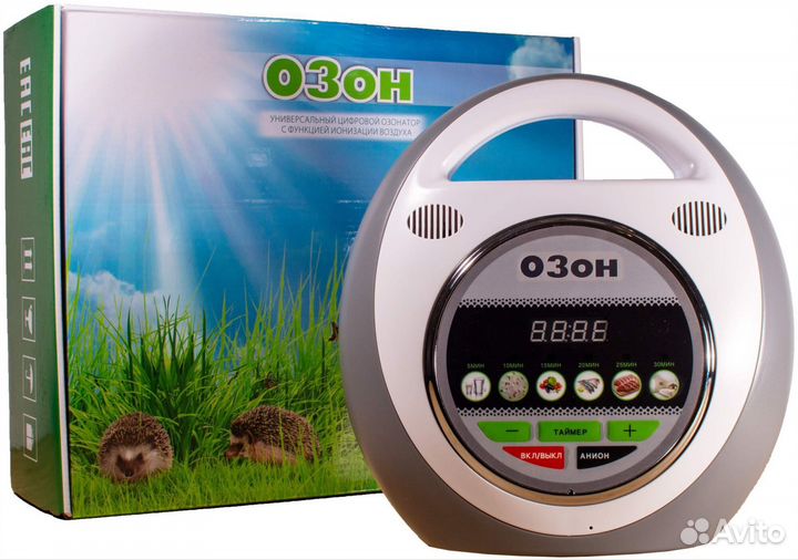 Цифровой озонатор с функцией ионизации воздуха