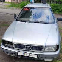 Audi 80 2.0 MT, 1993, 350 000 км, с пробегом, цена 1 111 111 руб.