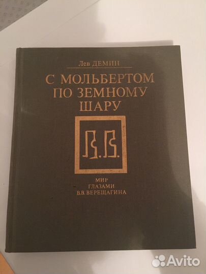 Школа изобразительного искусства. Рисунок и живопи