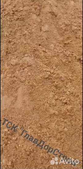 Песок.Карьерный.Сеяный.Мытый.Доставка