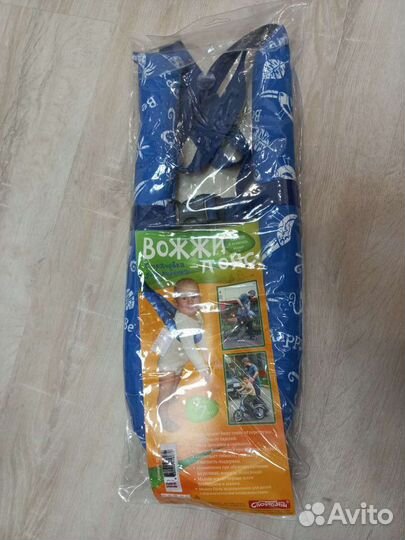 Вожжи-пояс (страховка) для детей