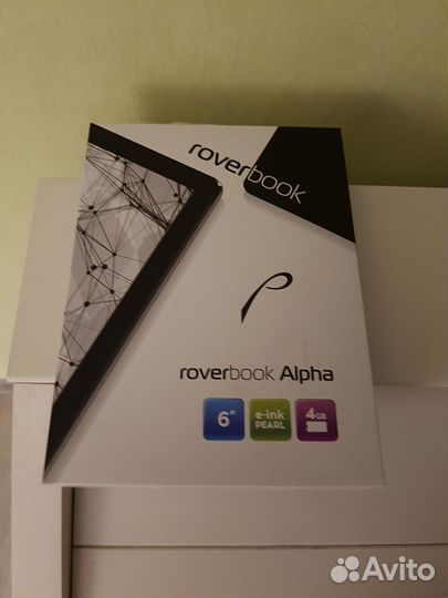 Электронная книга roverbook