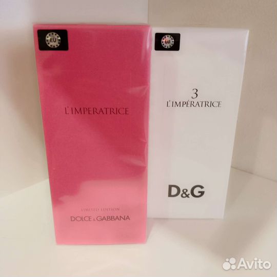 Духи женские Императрица