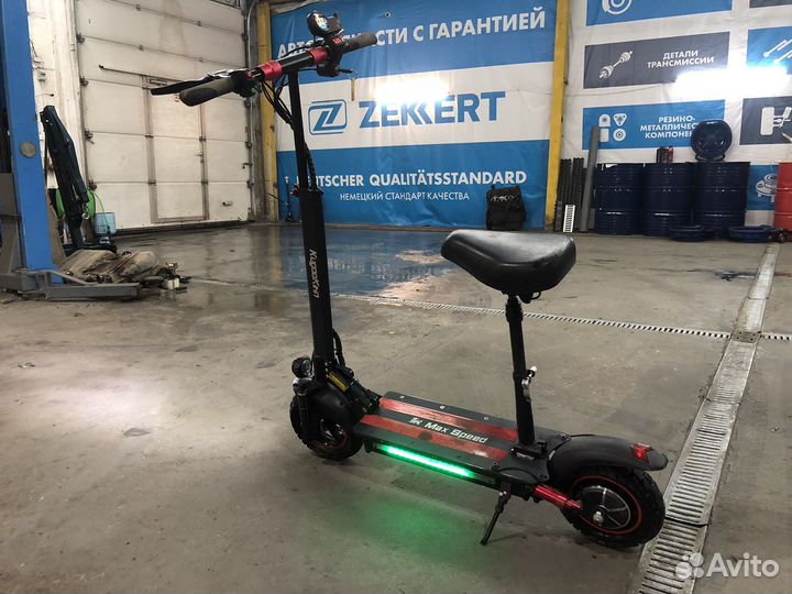Электросамокат kugoo max speed
