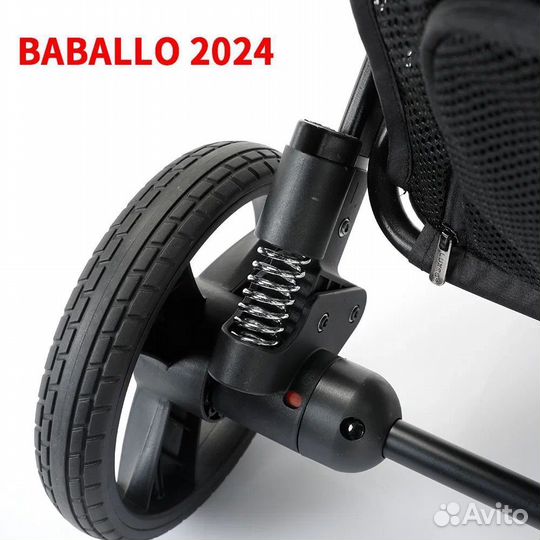 Детские коляски baballo/babalo future 2024 оптом