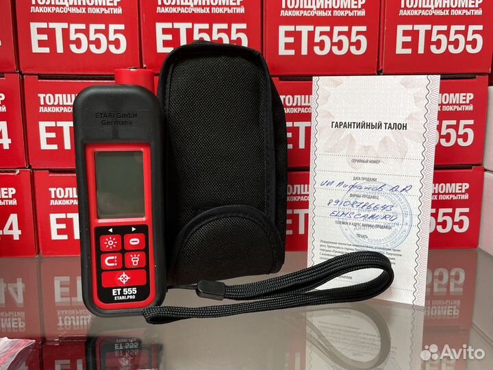 Толщиномер Etari ET-555 PRO оригинал с гарантией
