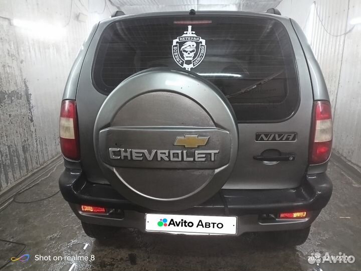 Chevrolet Niva 1.7 МТ, 2006, 229 777 км