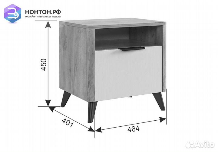 Тумба прикроватная Адам дуб крафт золотой / графит