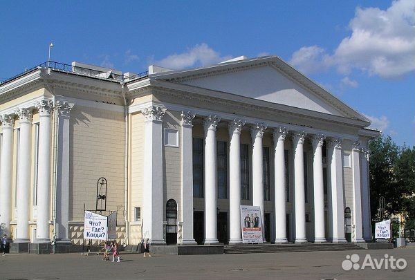 Билеты в театры Кирова