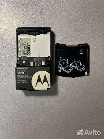 Motorola RAZR V3