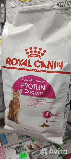 Корм Royal Canin, Pro Plan, Probalance вет.диеты