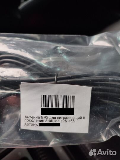 Gps антенна starline