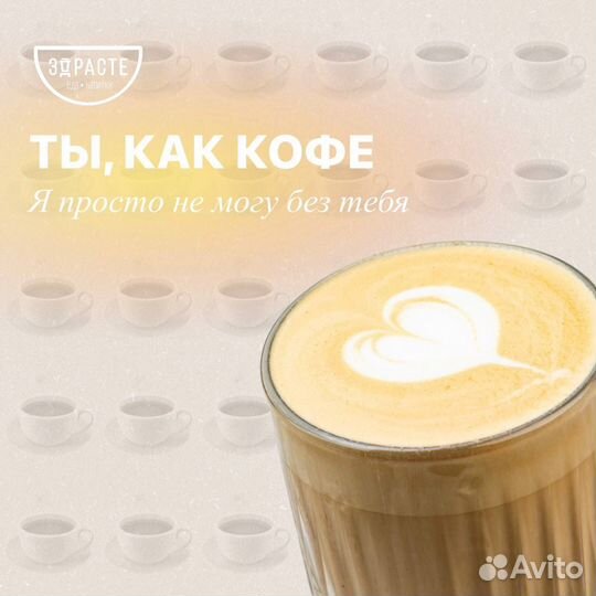 Бариста в кафе
