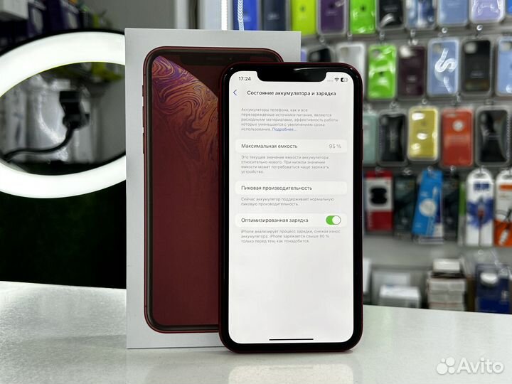 iPhone Xr, 128 ГБ