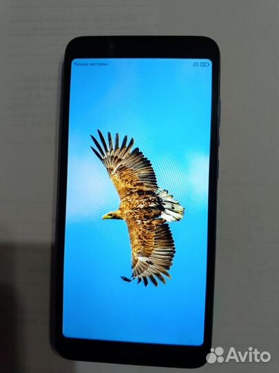 Xiaomi Redmi 7A, 2/32 ГБ