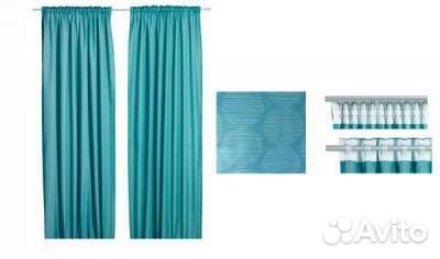 IKEA lillerod занавески