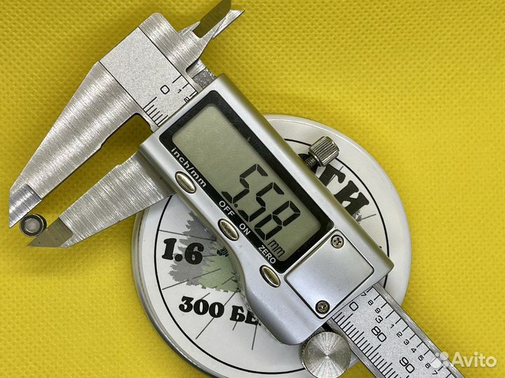 Воланчик редиска 5.5