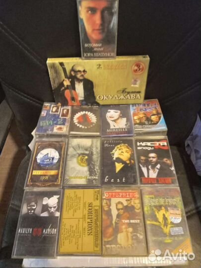 Аудиокассеты разные