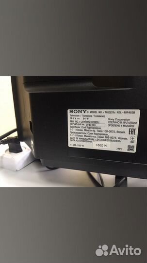 Телевизор sony bravia 40
