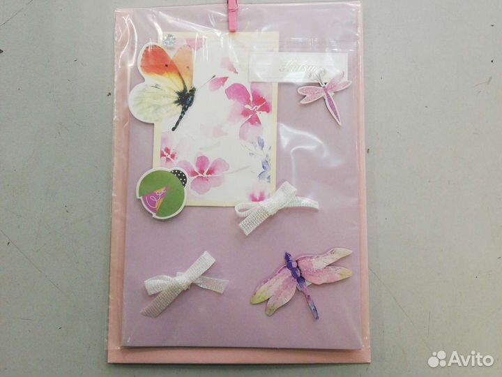 Открытки ручной работы