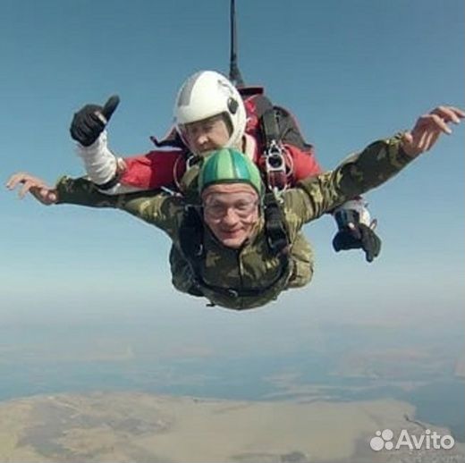 Прыжок с парашютом