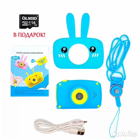 Цифровая детская фотокамера Зайчик Children's fun