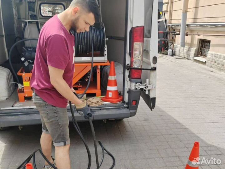 Прочистка канализации Устранение засоров 24 7