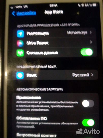 iPhone 8 Plus, 64 ГБ