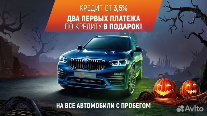 Kia Sorento Prime 2.2 AT, 2019, 121 918 км