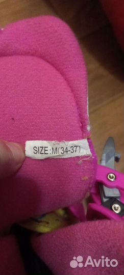 Роликовые коньки детские раздвижные