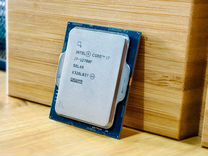 Процессор Intel Core i7-12700F LGA 1700