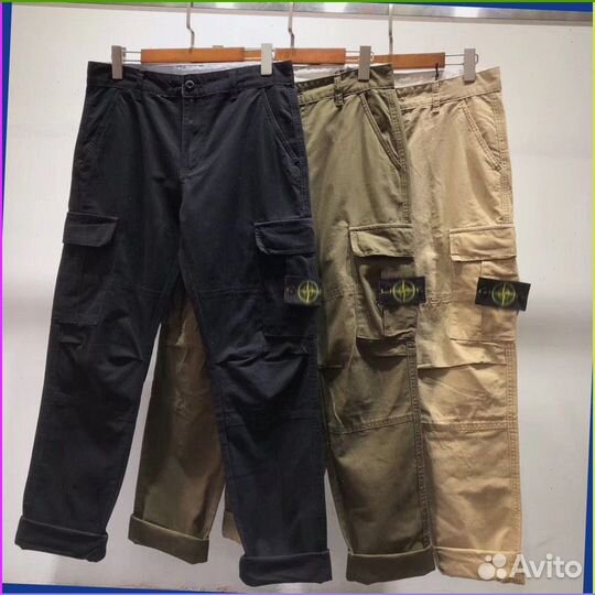 Спортивные брюки карго Stone Island (Номер артикула: 72491)