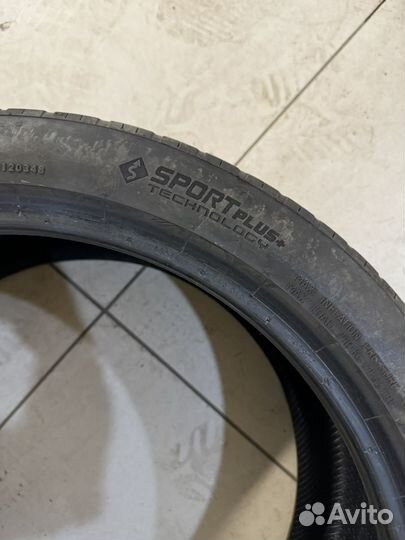 Continental ContiExtremeContact 255/35 R19