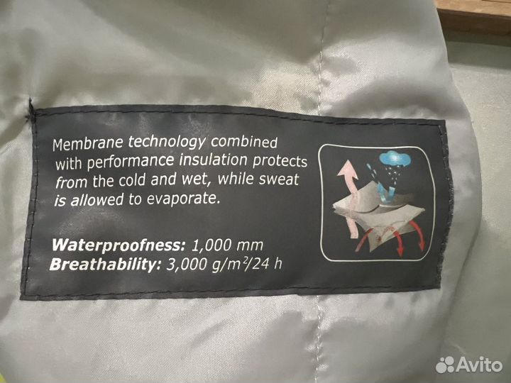 Куртка спортивная женская утепленная лыжная