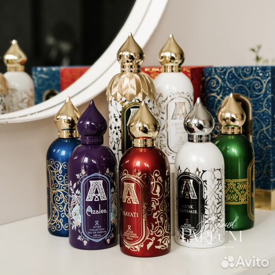 Attar collection