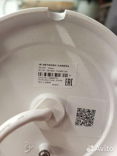 Система видеонаблюдения