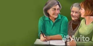 Сиделки Подольск