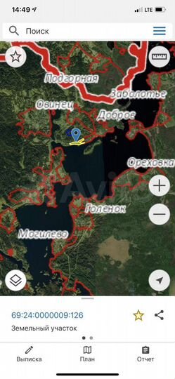 Участок 5,4 га (СНТ, ДНП)