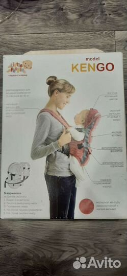 Рюкзак кенгуру