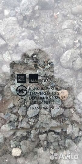Стекло переднее левое Авео т250