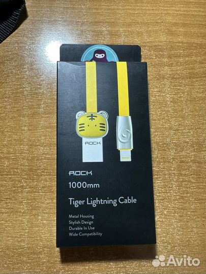 Кабель lightning