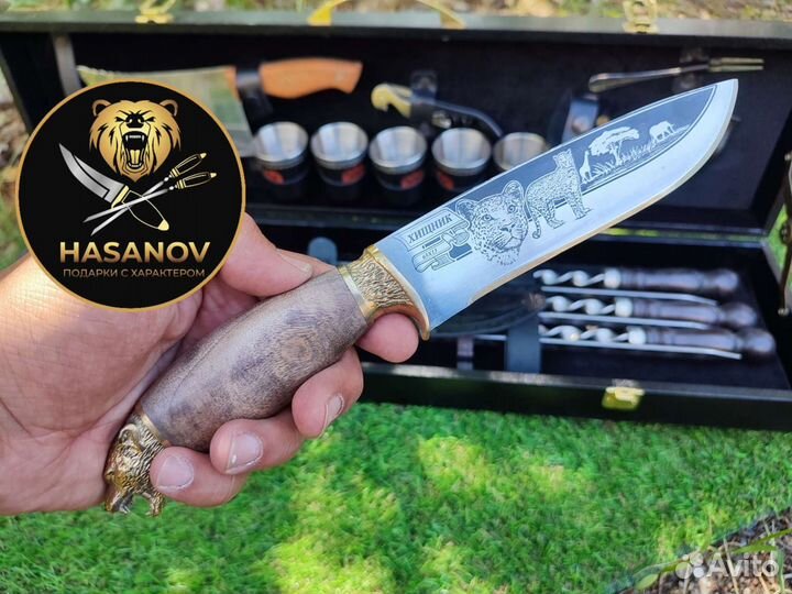 Шашлычный набор для пикника Кизляр