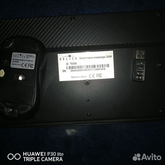 Oklick 240M. Комплект: Клавиатура + мышка