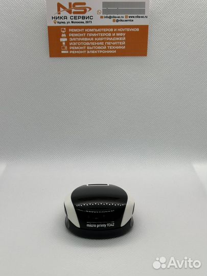 Изготовление печатей и штампов на Лазере